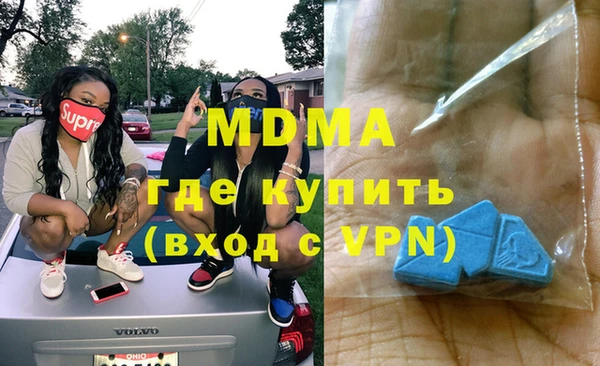 прущий лед Каменка