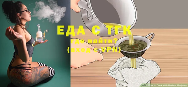 кокаин перу Инсар