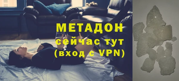 скорость Каменногорск