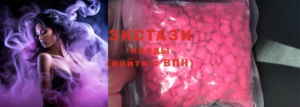 mix Каменск-Шахтинский