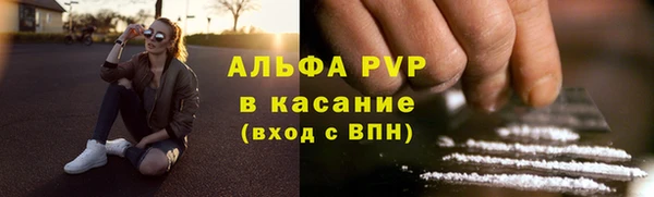 кокаин колумбия Инта