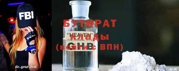 скорость Каменногорск