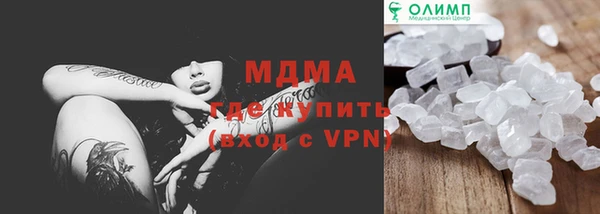 PSILOCYBIN Иннополис