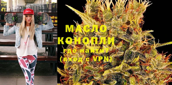 прущий лед Каменка