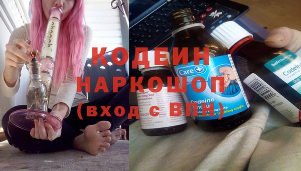 кокаин перу Инсар