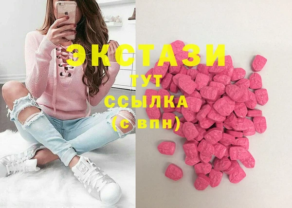 скорость Каменногорск