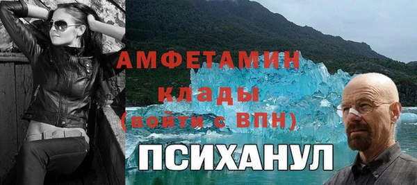 кокаин перу Инсар