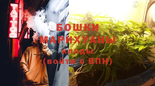 кокаин колумбия Инта