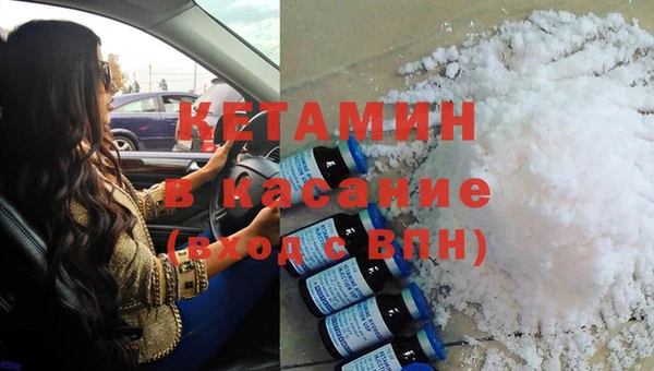 скорость Каменногорск