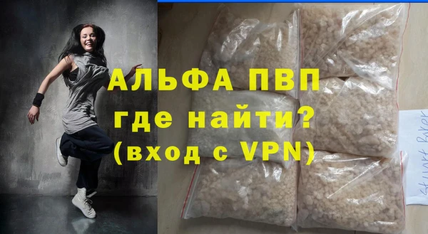 PSILOCYBIN Иннополис