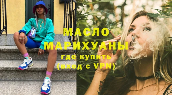 PSILOCYBIN Иннополис