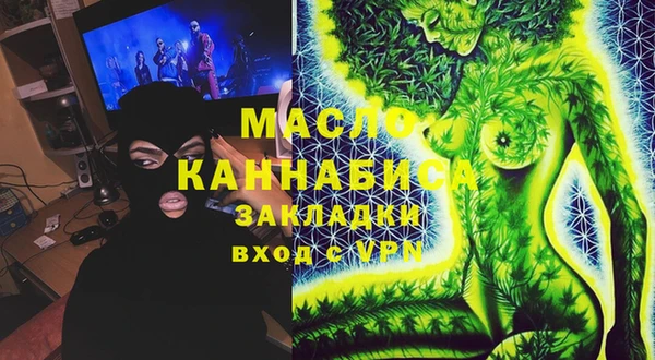 кокаин перу Инсар