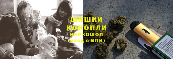 mix Каменск-Шахтинский