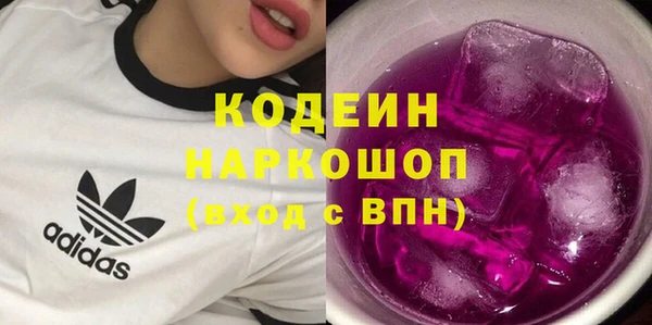 скорость Каменногорск