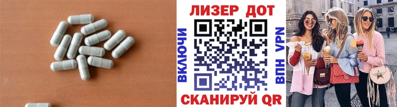Купить где  Александровск  ЛСД экстази ecstasy 