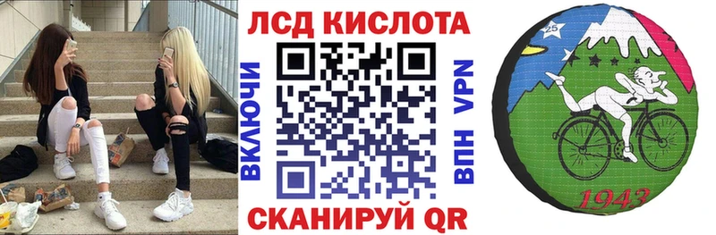 Купить  Александровск  Марки NBOMe 1,8мг 
